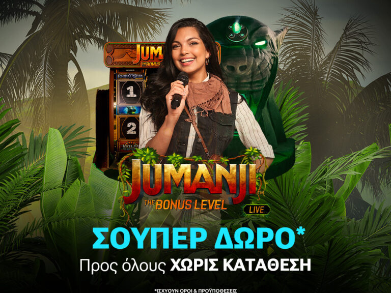 το-live-casino-της-stoiximan-δίνει-super-δώρο-σε-όλους-287894