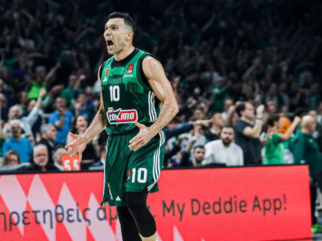 Παναθηναϊκός - Μπασκόνια Live Streaming (19/12)