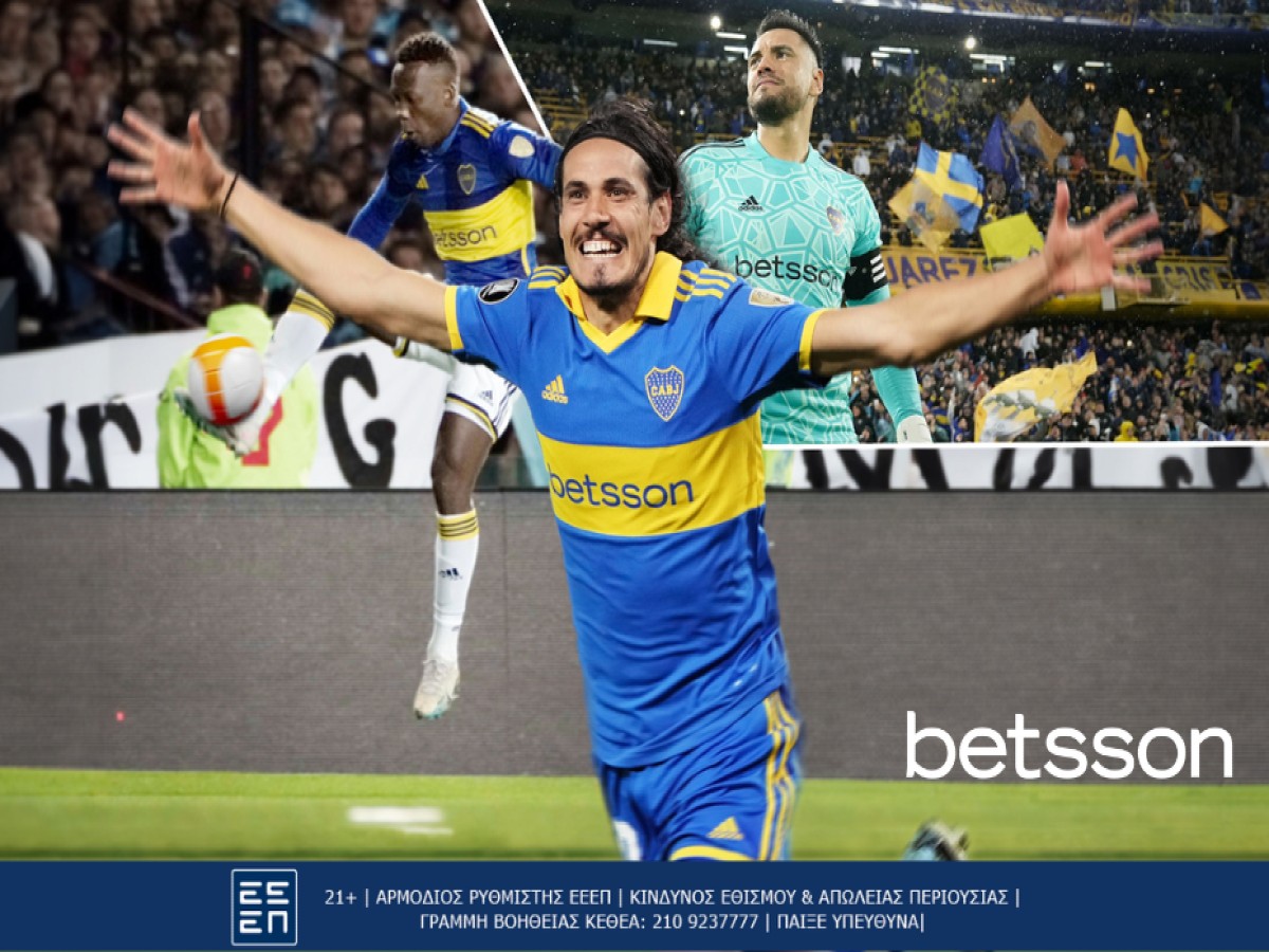 Μπόκα Τζούνιορς-Σπορτίβο Τρινιντένσε με Bet Builder στην Betsson (10/4)