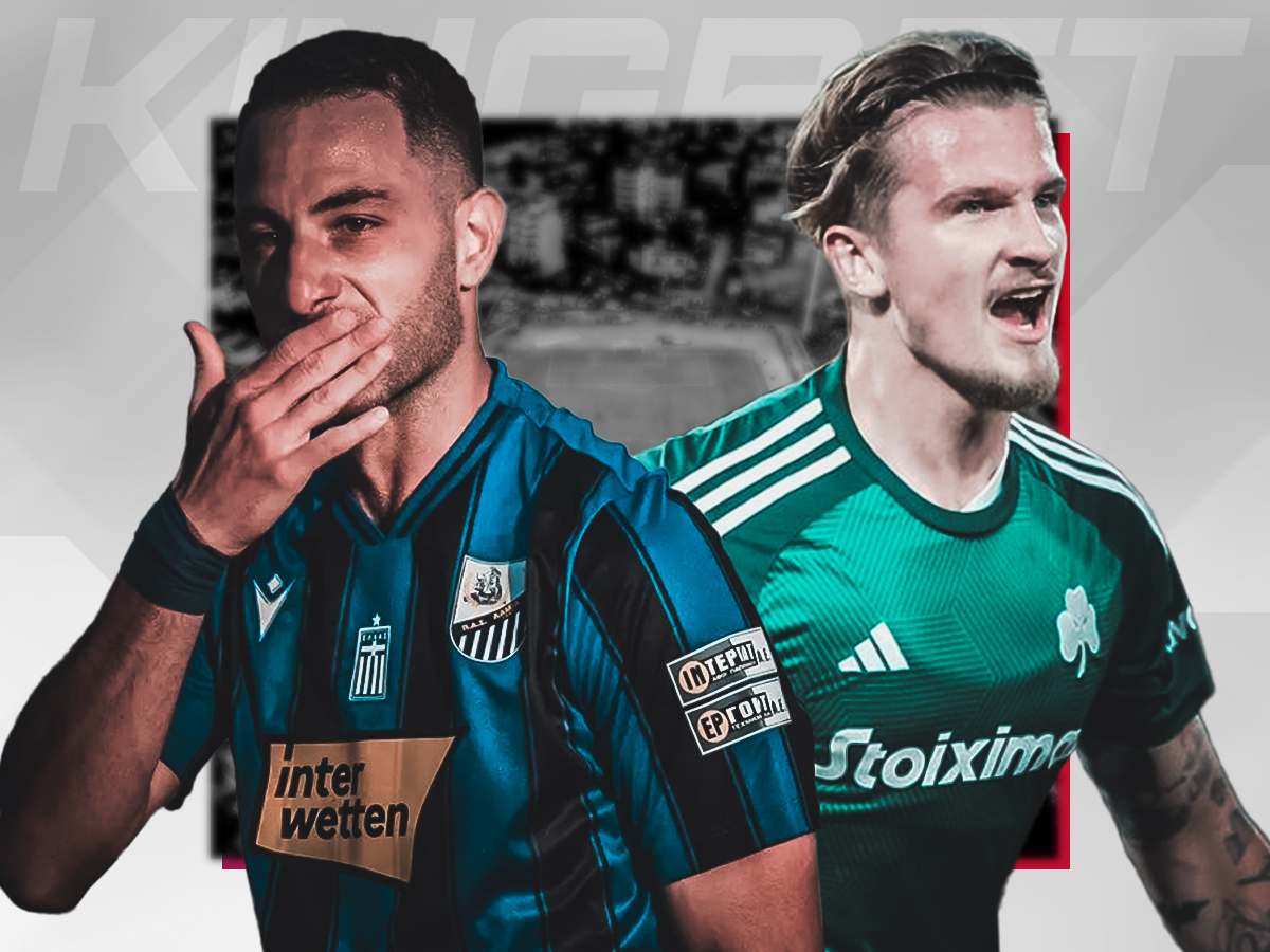 lamia-panathinaikos-210424