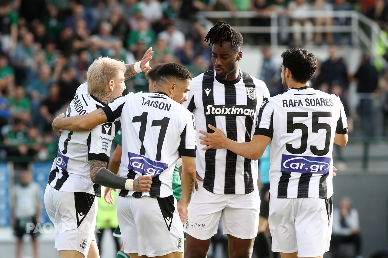 Πανίσχυρος εκτός έδρας