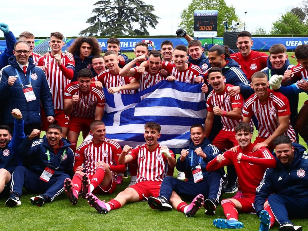 Μίλαν - Ολυμπιακός U19