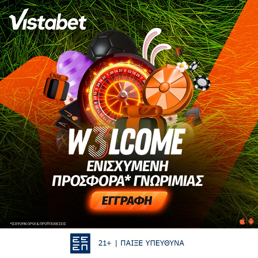 Πάσχα με Vistabet και σούπερ έπαθλα* στην ΤΡΙΠΛΗ προσφορά γνωριμίας!