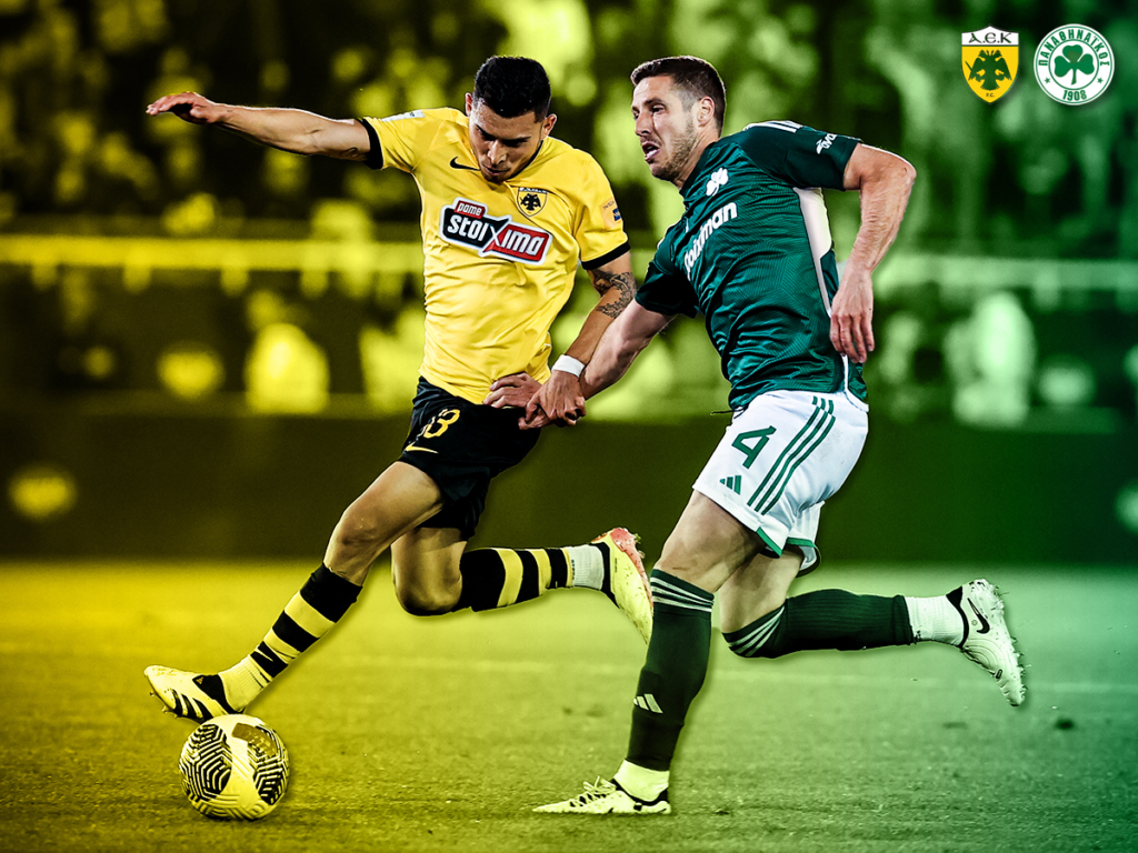 ΑΕΚ Παναθηναϊκός αποδόσεις