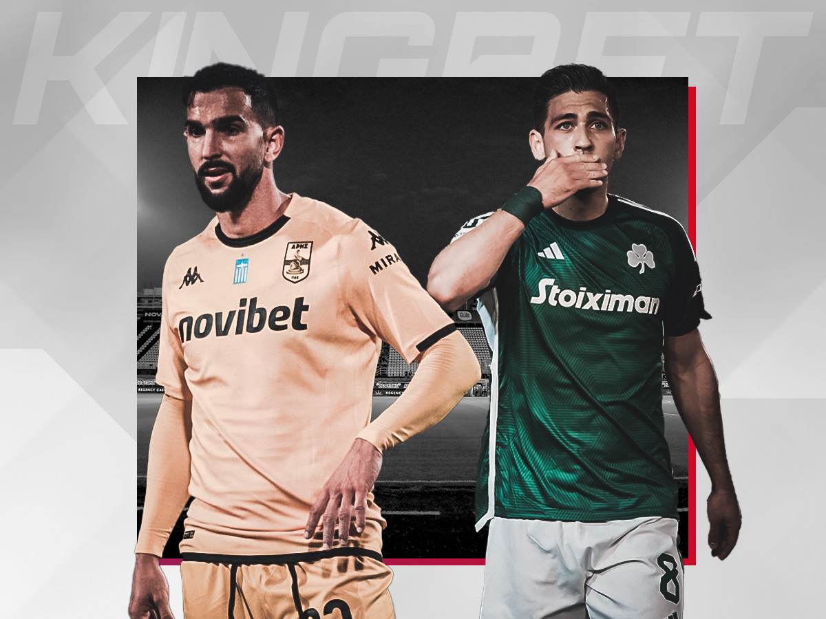 aris-panathinaikos-070424