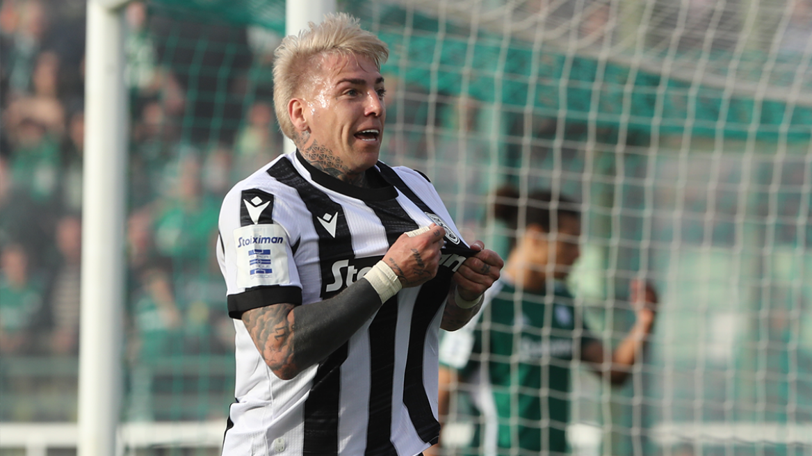 ΠΑΟΚ Λαμία αποδόσεις