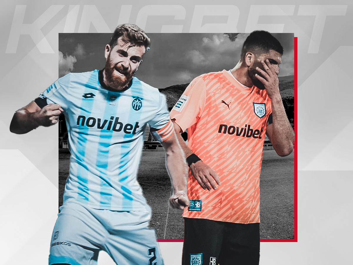 kifisia-pas-giannina-270424