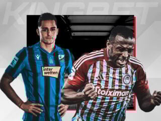 Λαμία - Ολυμπιακός