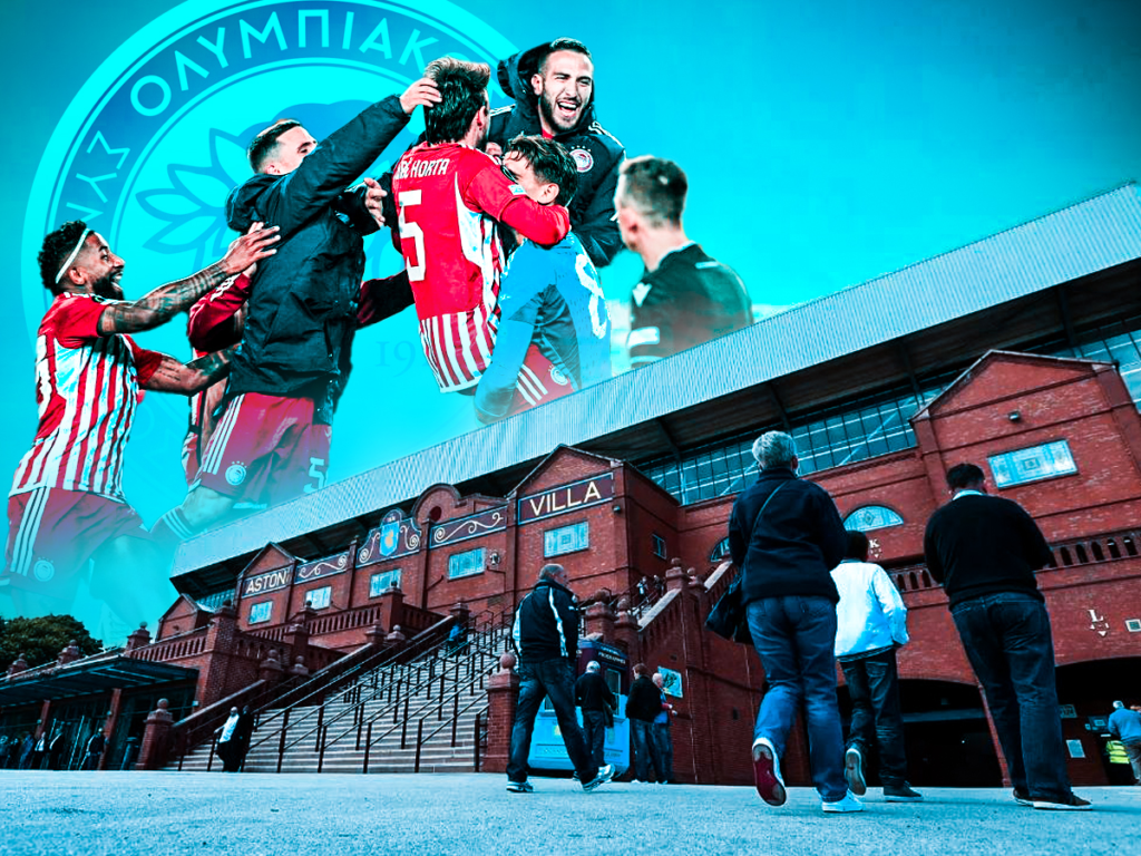 Ολυμπιακός - Άστον Βίλα