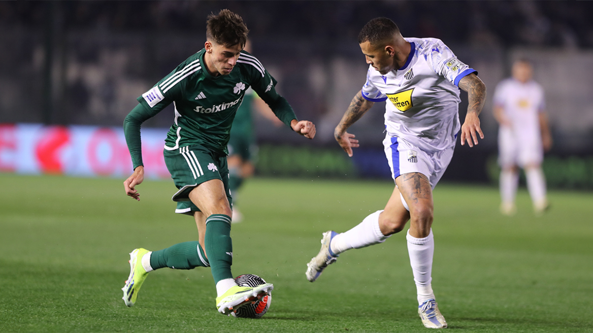 Παναθηναϊκός - Λαμία