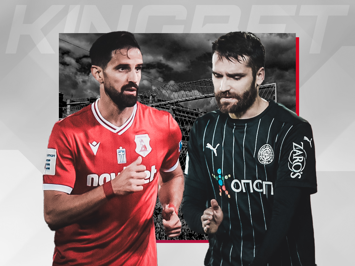 panserraikos-ofi-130424