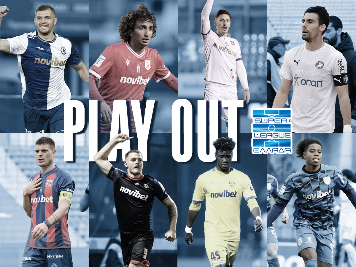 Stoiximan Super League – Play Out: Με 30 σώζεσαι, με 28 αγωνιάς