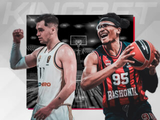 Ρεάλ Μαδρίτης - Μπασκόνια