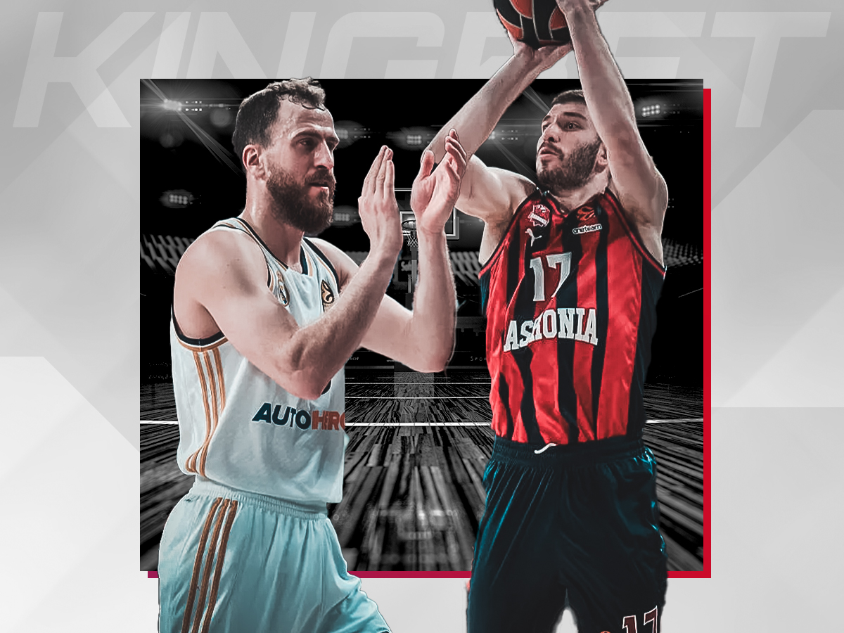 real-madritis-mpaskonia-250424