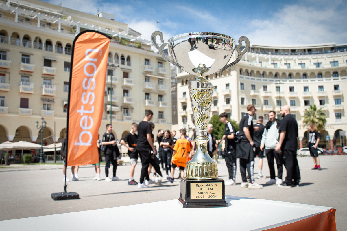 Betsson: Η Μεγάλη Φιέστα της ΜΠΑΜ F.C.