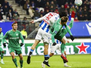 Αλμίρε Σίτι - Χέρενφεν