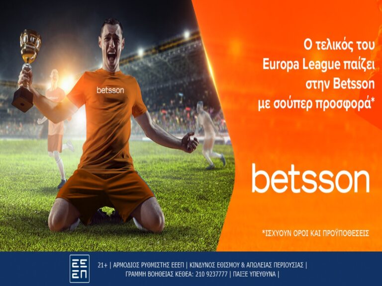 betsson-σούπερ-προσφορά-στο-αταλάντα-λεβερκ-300973