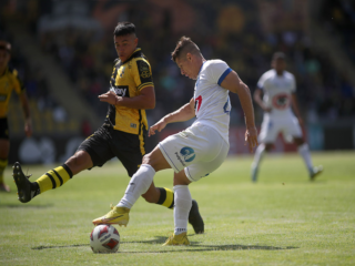 Κοκίμπο Ουνίδο - Ουατσιπάτο