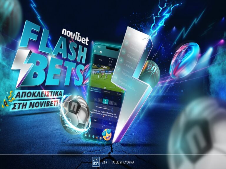 flash-bets-αποκλειστικά-στη-novibet-298088