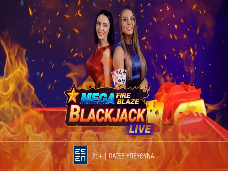 to-mega-fire-blaze-blackjack-live-παίζει-στη-novibet-302337