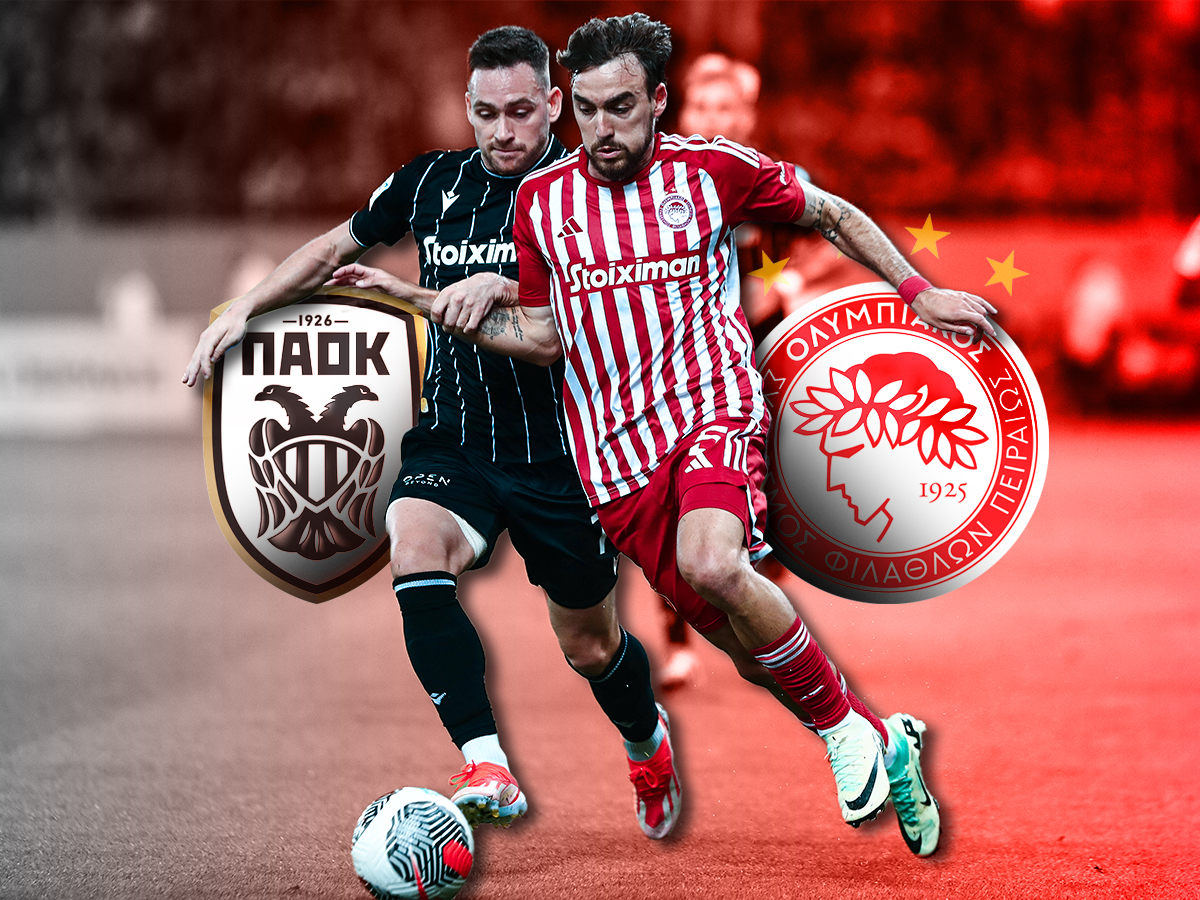 ΠΑΟΚ Ολυμπιακός αποδόσεις