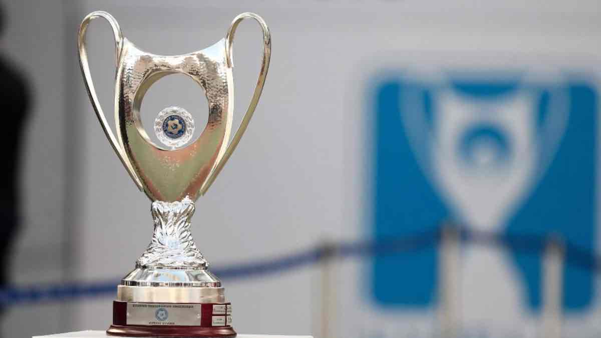 Το άλλο μονοπάτι