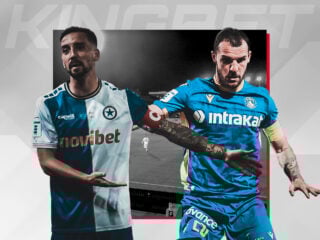 Ατρόμητος - Αστέρας Τρίπολης