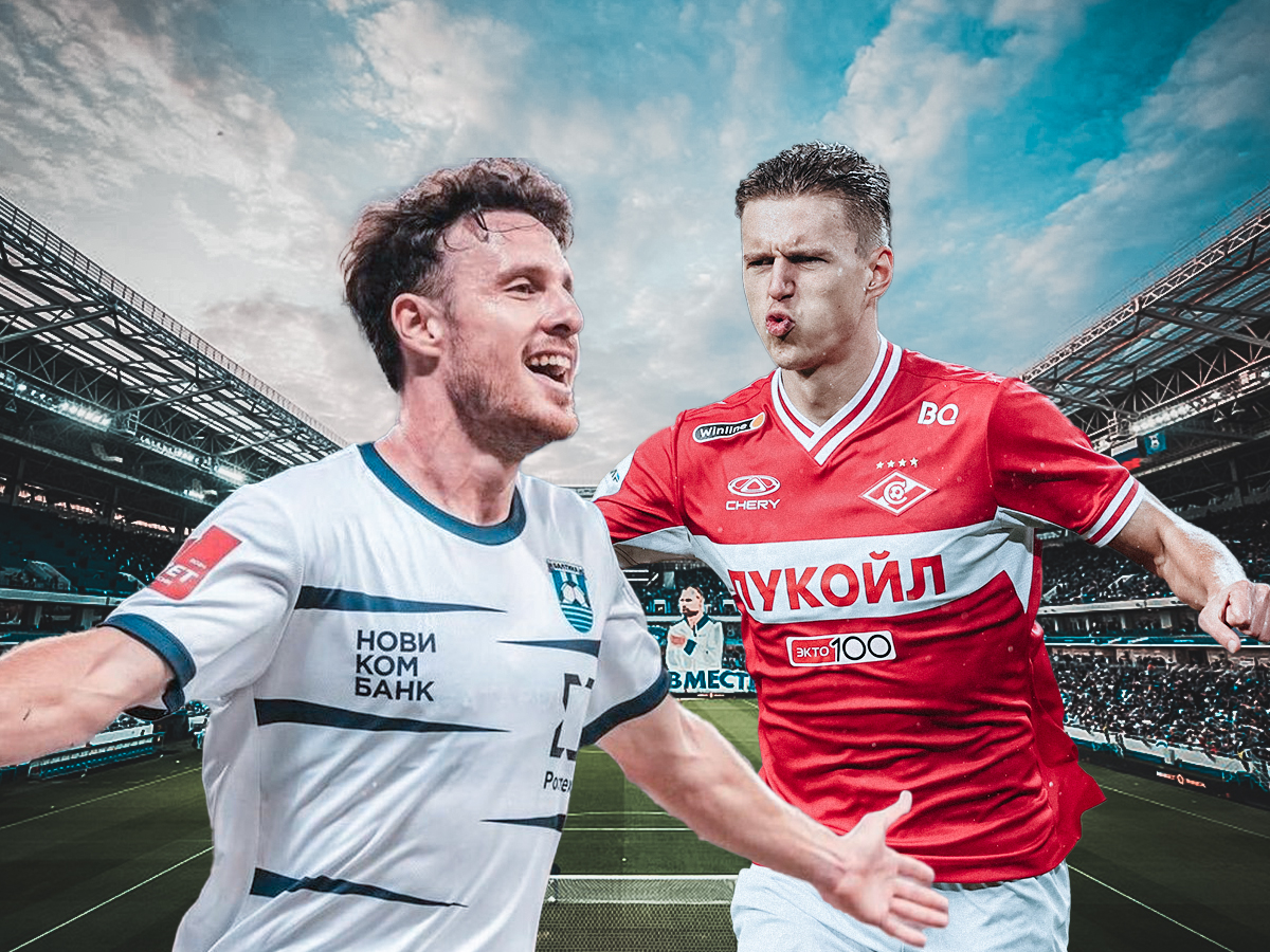 mpaltika-spartak-mosxas-140524