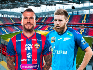 ΤΣΣΚΑ Μόσχας - Ζενίτ