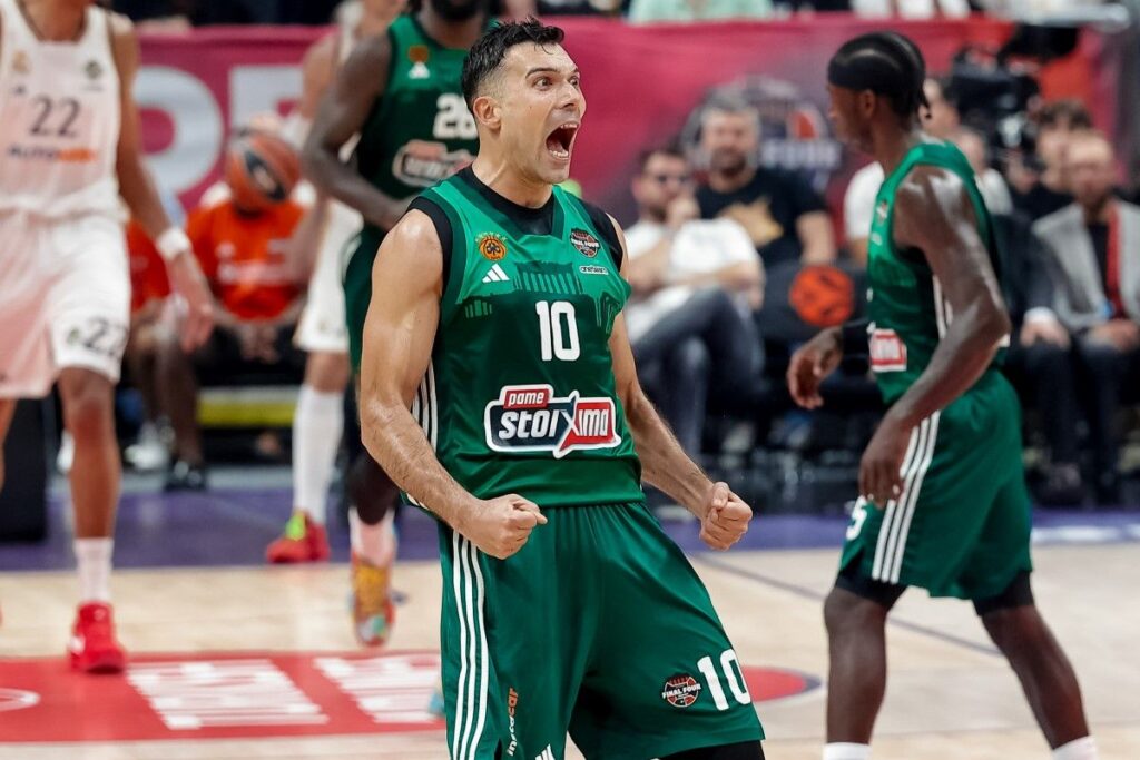 Εφές - Παναθηναϊκός Live Streaming (13/12)