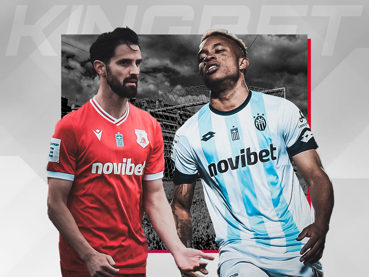 panserraikos-kifisia-110524