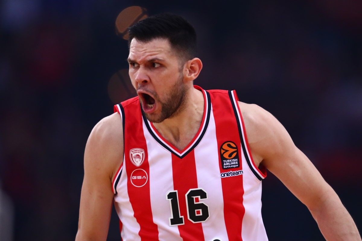 Παπανικολάου