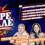 O Δημήτρης Ιτούδης ΑΠΟΚΛΕΙΣΤΙΚΑ στο ΠΑΡΕ-ΒΑΛΕ! | Τα δύο επικρατέστερα ονόματα για τους «αιώνιους»