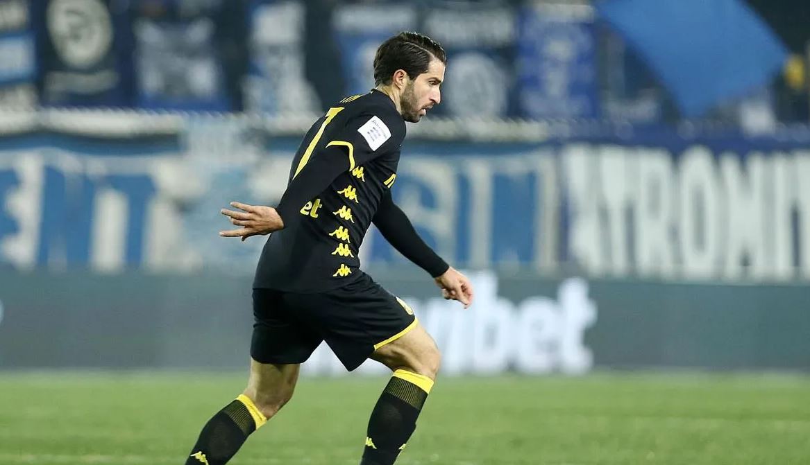 Ανσαριφάρντ