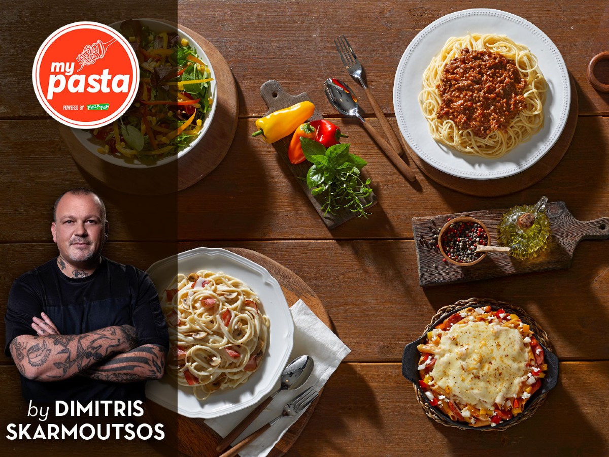 MY PASTA – Αυθεντικά ζυμαρικά από τον Δημήτρη Σκαρμούτσο για την Pizza Fan