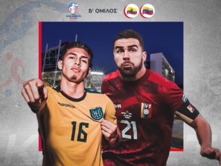 Εκουαδόρ - Βενεζουέλα