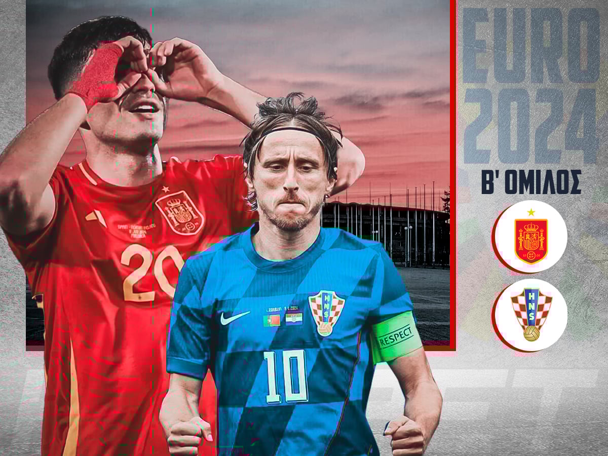 ispania-kroatia-150624