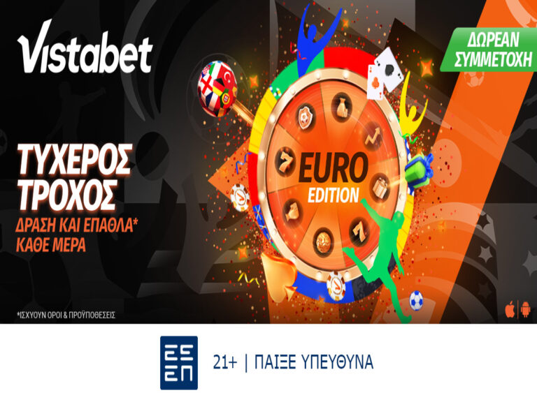 vistabet-μία-περιστροφή-κάθε-μέρα-κι-ευκαιρί-306878