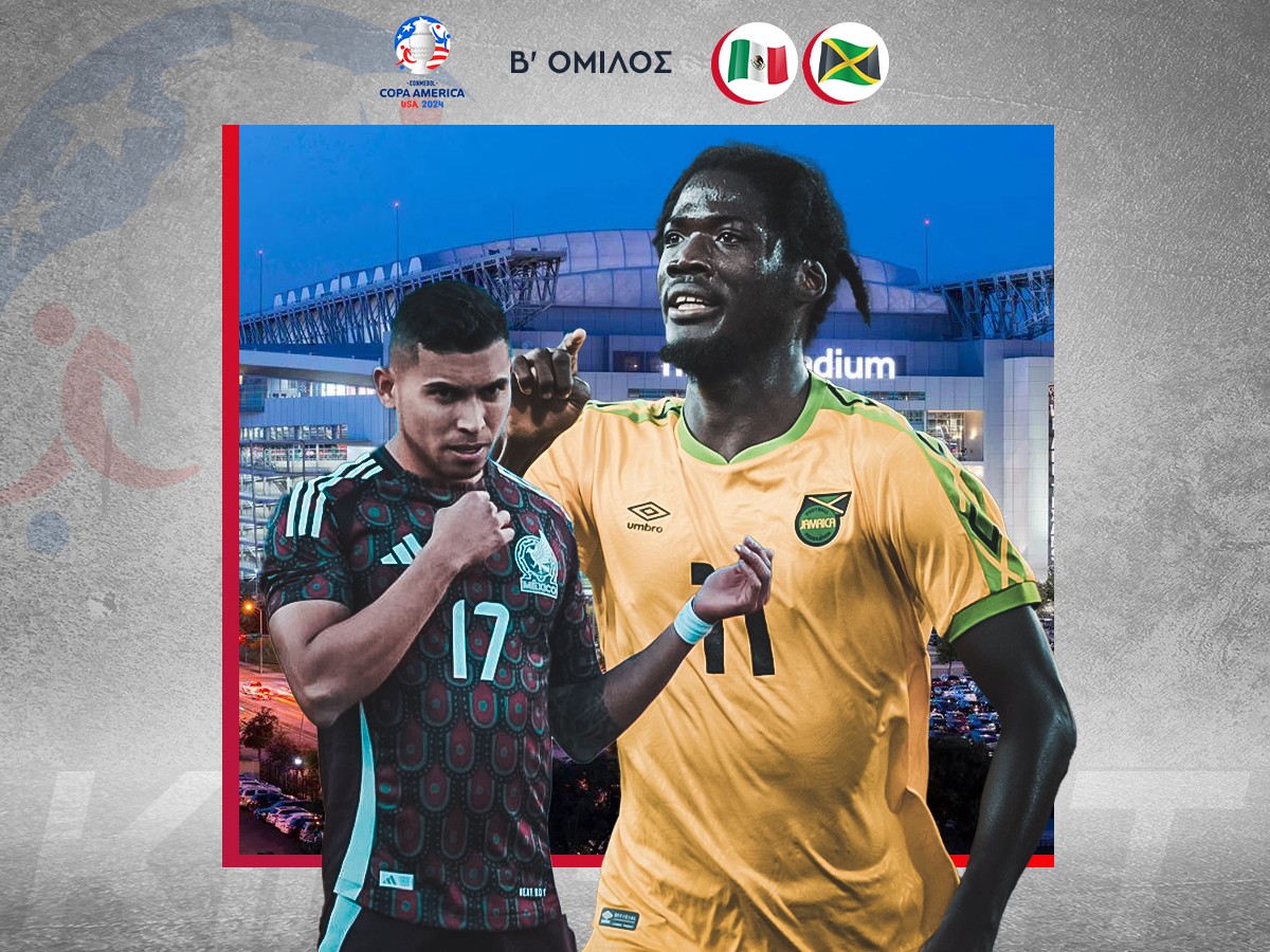 meksiko-tzamaika-230624