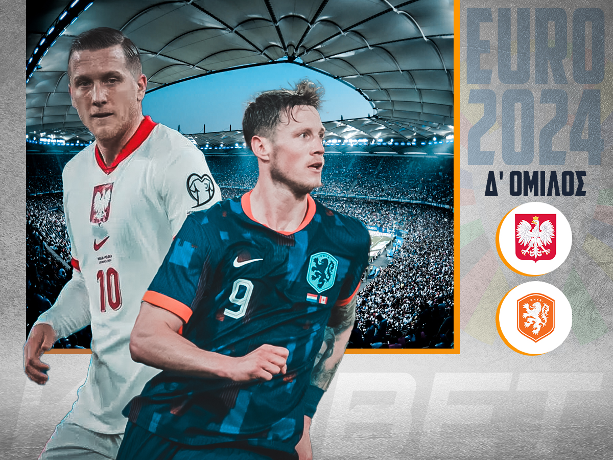 polonia-ollandia-160624