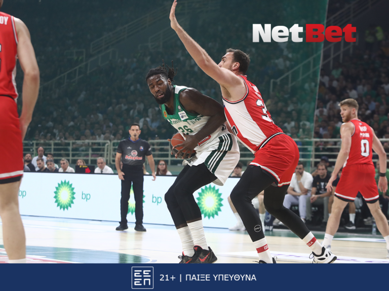 προσφορές-και-σούπερ-αποδόσεις-για-το-304975