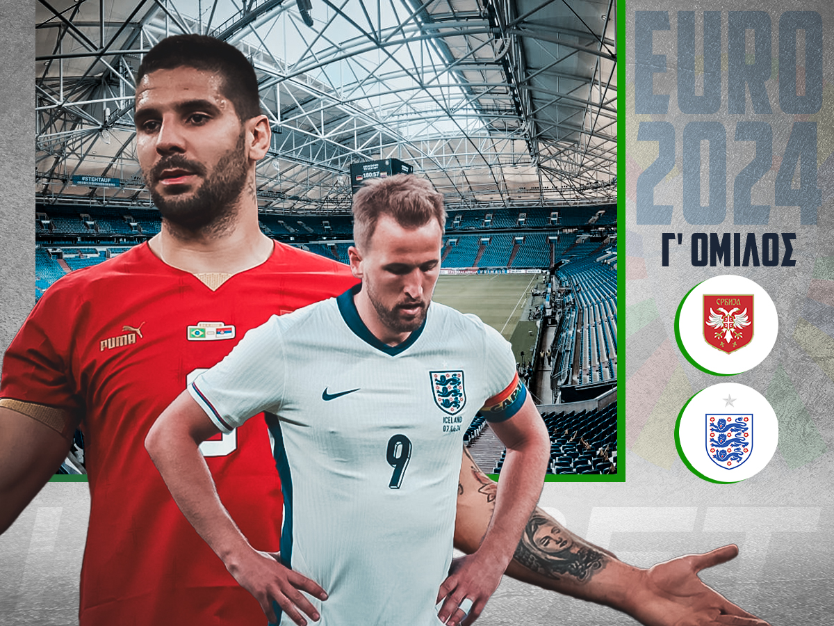 servia-agglia-160624