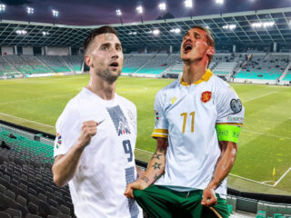 Σλοβενία - Βουλγαρία