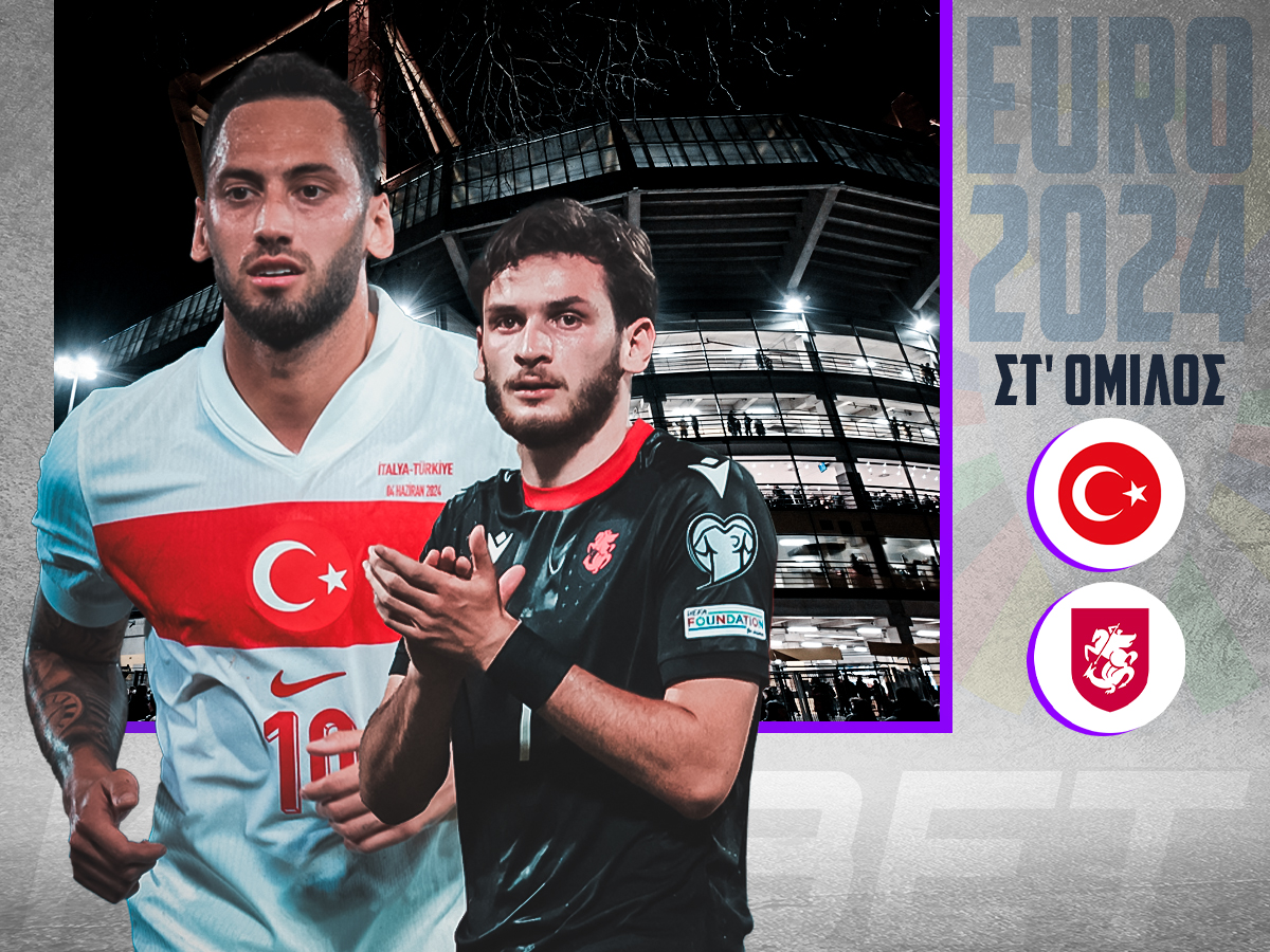 toyrkia-georgia-180624