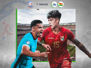 Ουρουγουάη - Βολιβία