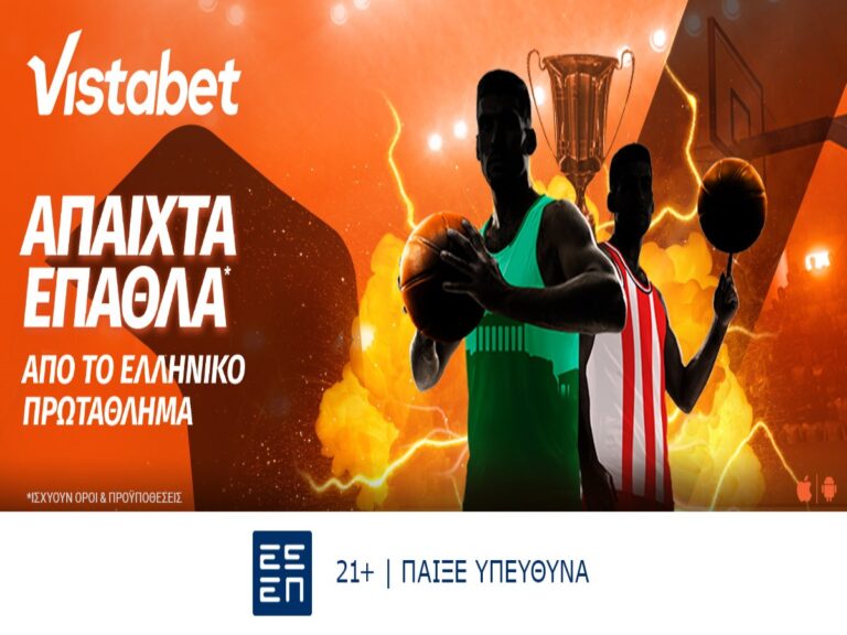 vistabet-εκπληκτική-προσφορά-στο-ελληνικό-π-305910