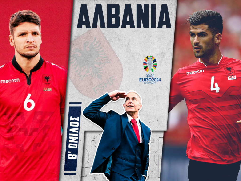 Εθνική Αλβανίας Αφιέρωμα