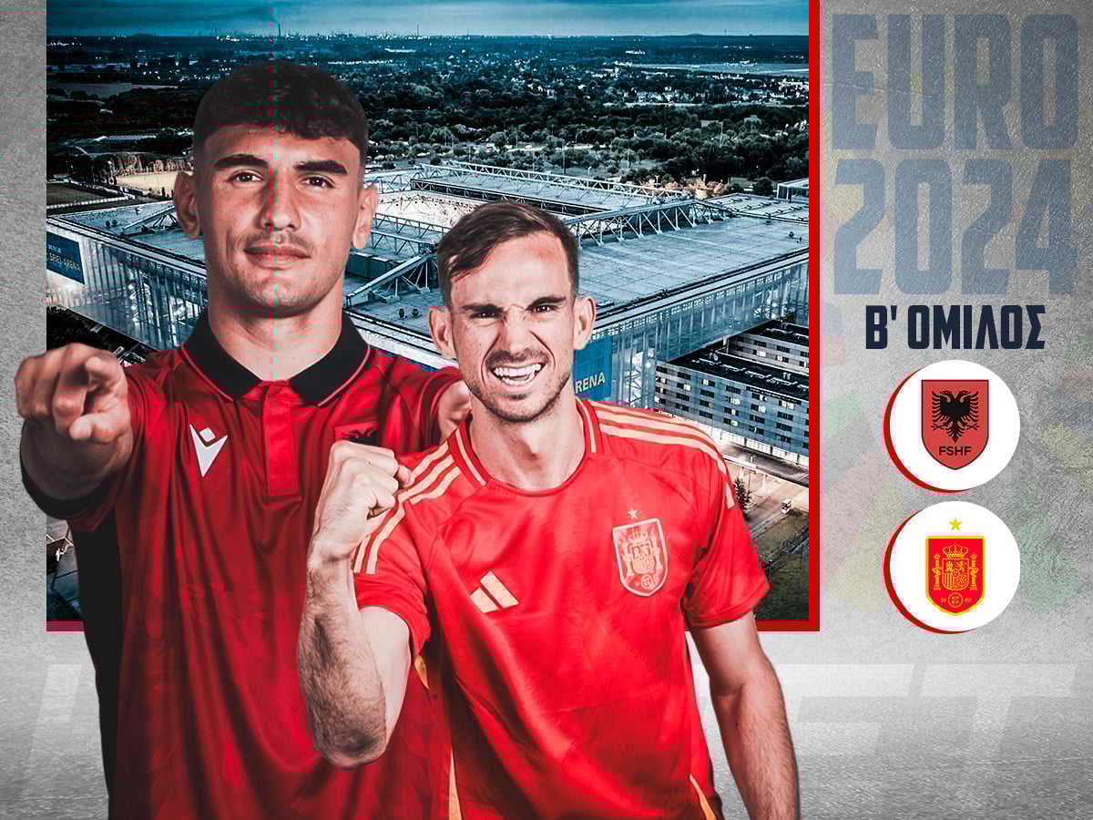 alvania-ispania-240624