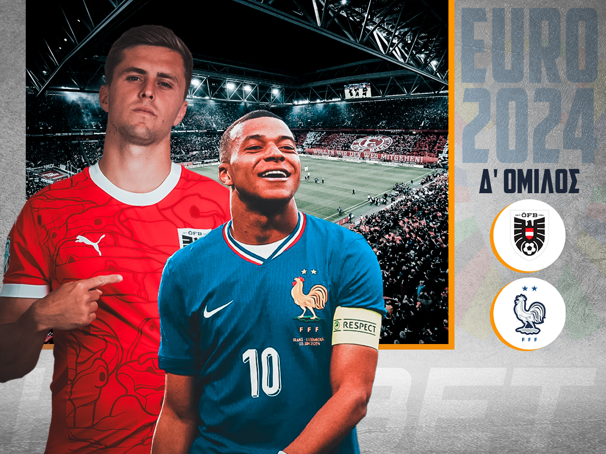 aystria-gallia-170624