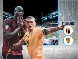 Βέλγιο - Ρουμανία